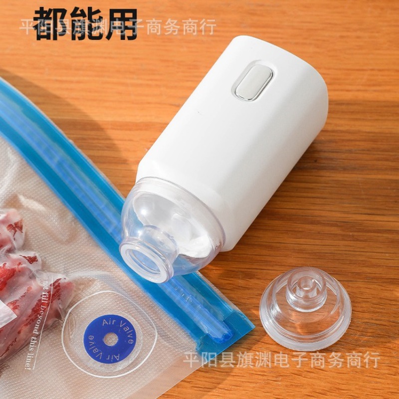 Sigillatrici Sottovuoto e Macc - Food Vacuum Sealer Machine recensione e prezzo