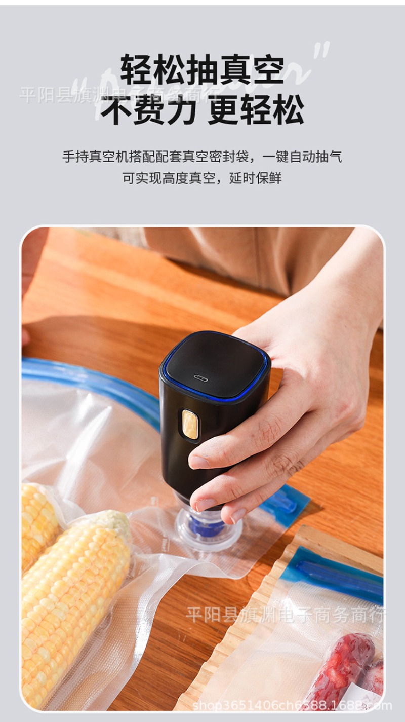 Sigillatrici Sottovuoto e Macc - Food Vacuum Sealer Machine recensione e prezzo